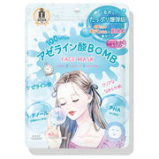 Kose Clear Turn Azelaic Acid Bomb Mask - 30 Sheet Pack for Reducing Redness and Blemishes