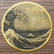 Yamaco Brass and Wood Coaster featuring the Great Wave Ukiyo-e design by Hokusai