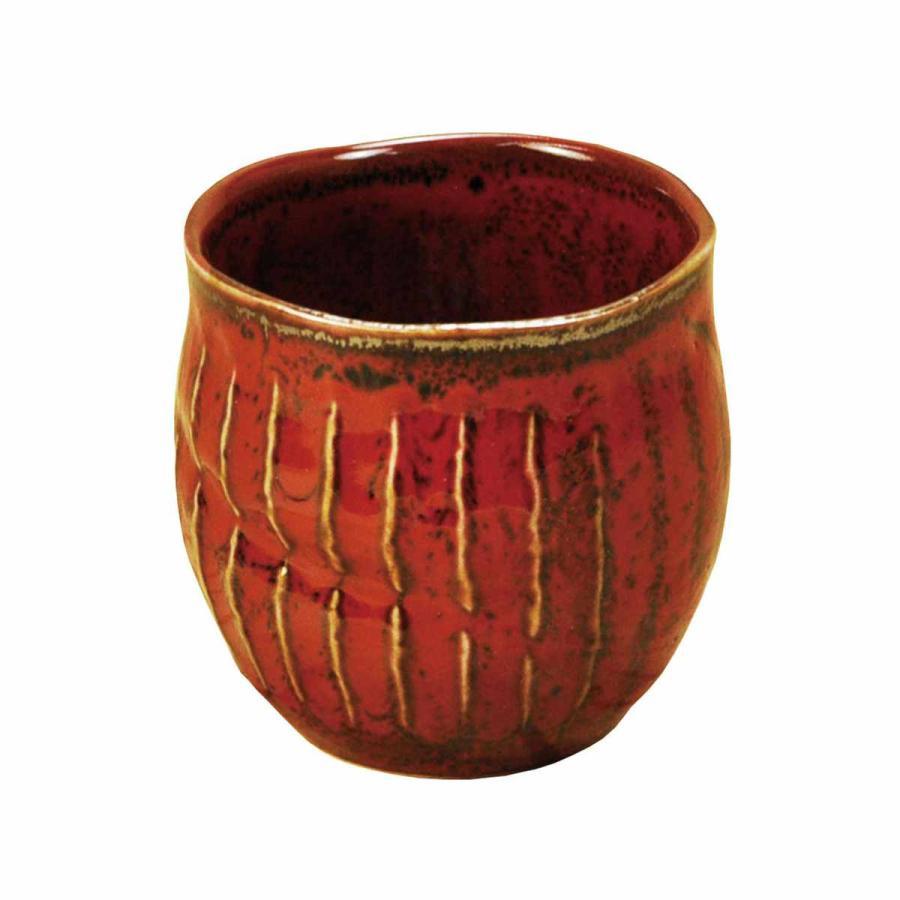 Yamaco Handcrafted Japanese Minoware Porcelain Teacup with vibrant red and yellow Crimson Sunrise glaze