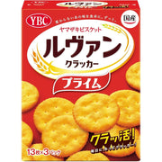 Box of Yamazaki Levain Prime Lightly Salted Crispy Crackers containing 39 individual packs