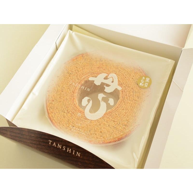 Yanagawa Handmade Kuromame Kinako Baumkuchen Cake – Premium Japanese Rice Flour