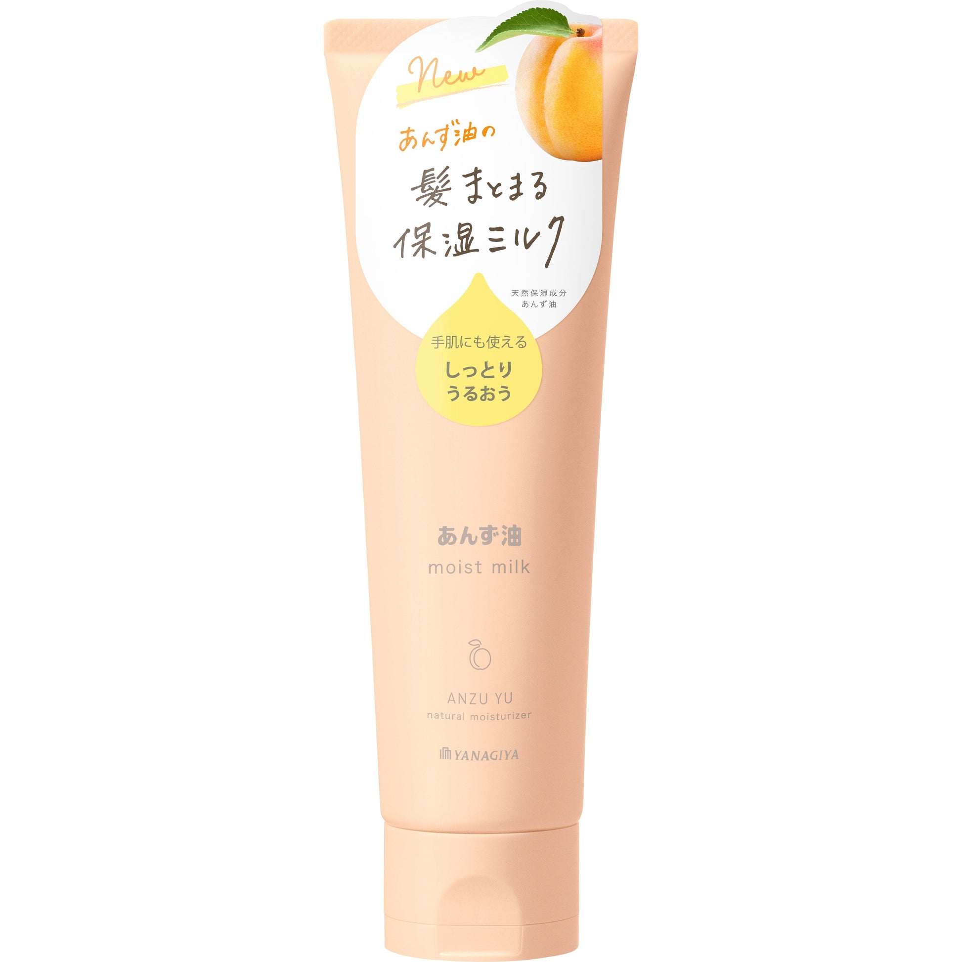 Yanagiya Apricot Oil Moisturizing Cream for Hair & Hands 120g