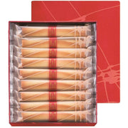 Yoku Moku Cigare au Chocolat – Premium Japanese Chocolate‑Filled Butter Cookies