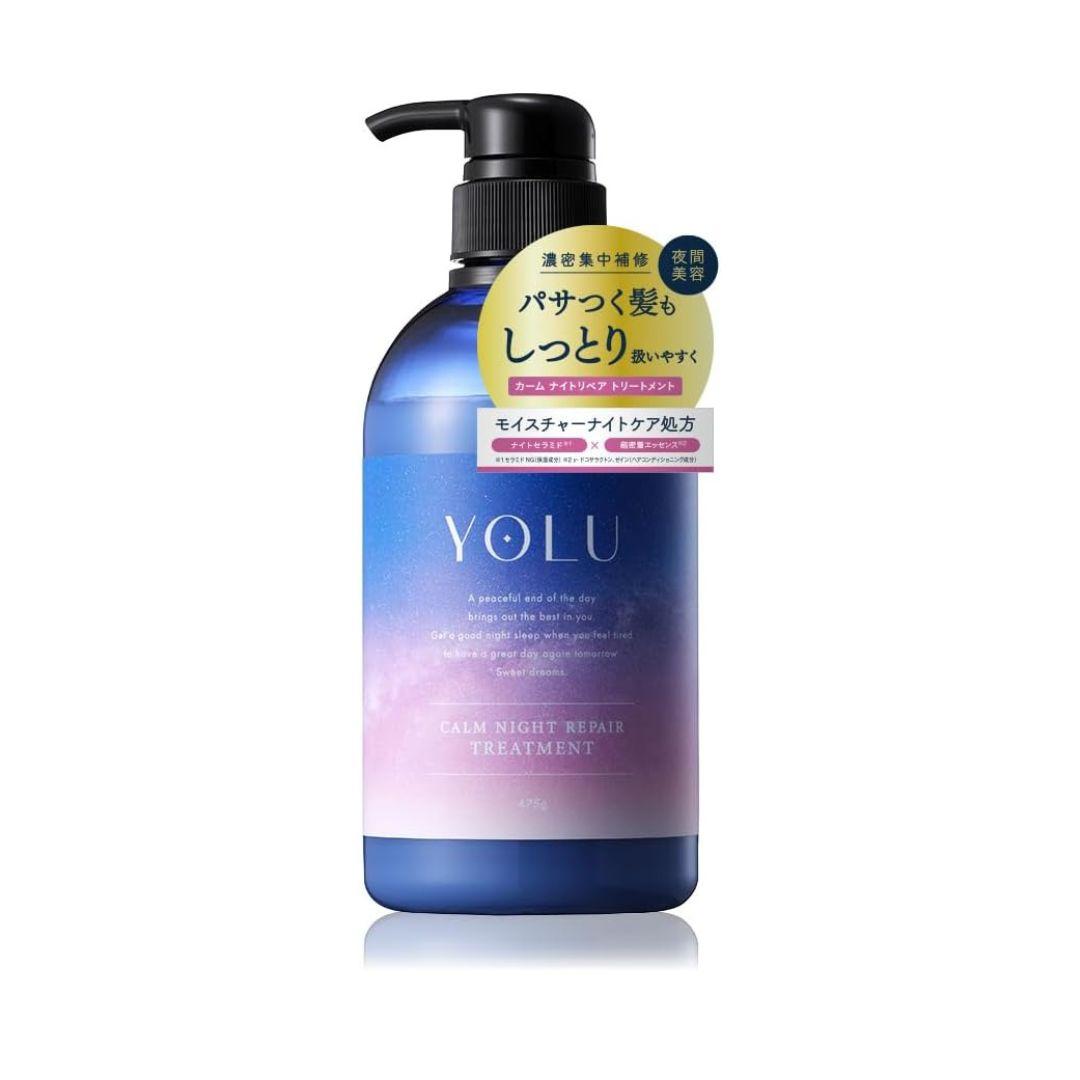 Yolu Calm Night Repair Hair Treatment 440g – Overnight Damage Repair