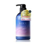 Yolu Calm Night Repair Hair Treatment 440g – Overnight Damage Repair