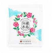 Yukui Ryukyu Okinawa Bath Salt with Rose Geranium Lavender