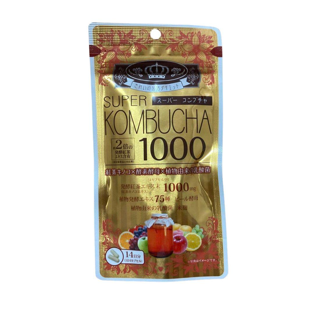 Yuwa Super Kombucha 1000 Fermented Black Tea Capsules – 56 Count