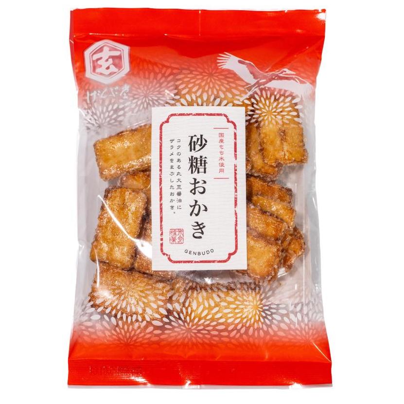 Zarame Soy Sauce Rice Crackers Crystal Sugar – Sweet Japanese Snack