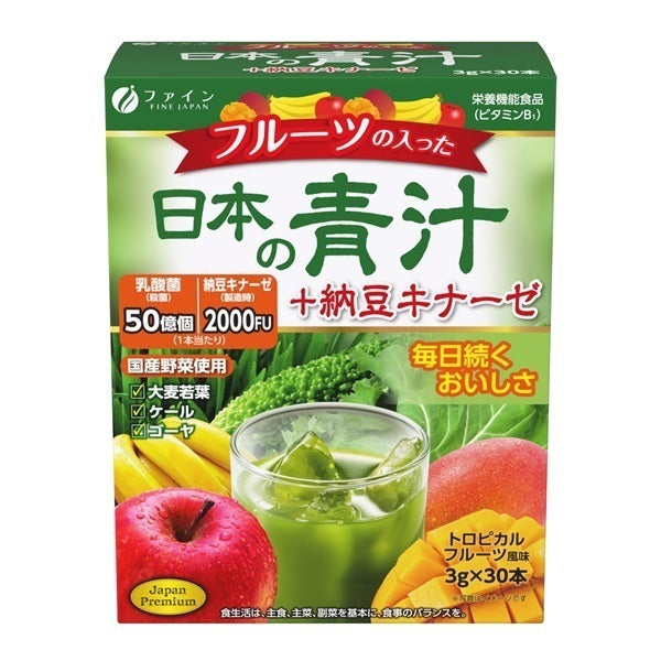 Fine Japan Fruit Aojiru + Nattokinase 30-stick box