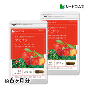 Acerola Vitamin C Capsules, 180 Capsules for About 6 Months, One Capsule a Day, Made in Japan
