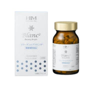 Aishodo BlancBlancBeauty Bright - Japanese Skin Brightening Supplement