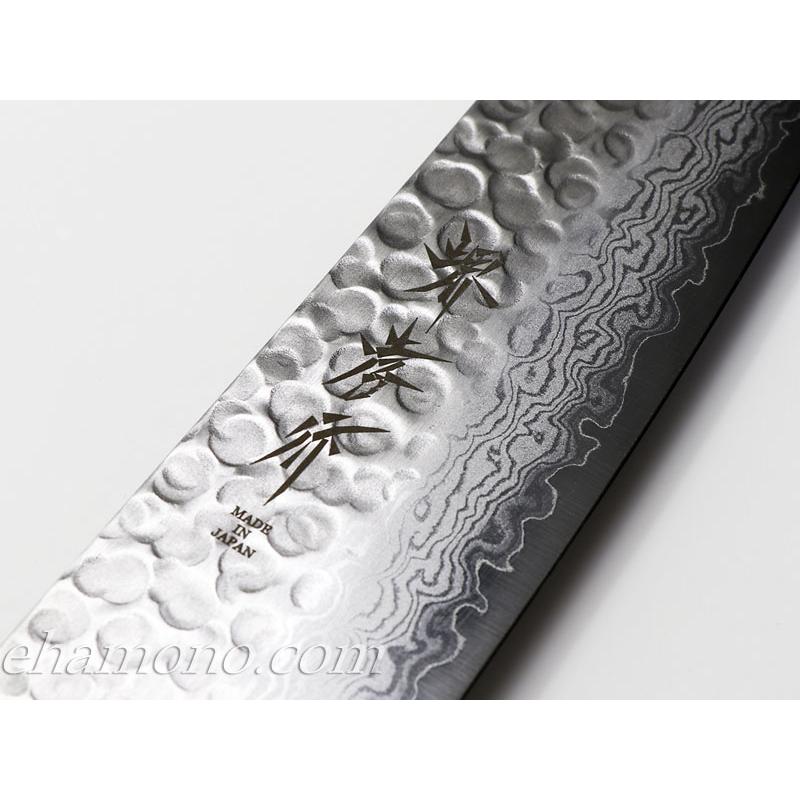 Sakai Takayuki Santoku 180mm