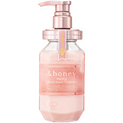 AndHoney Melty Moist Repair Treatment 2.0 Japanese Honey Conditioner 445g