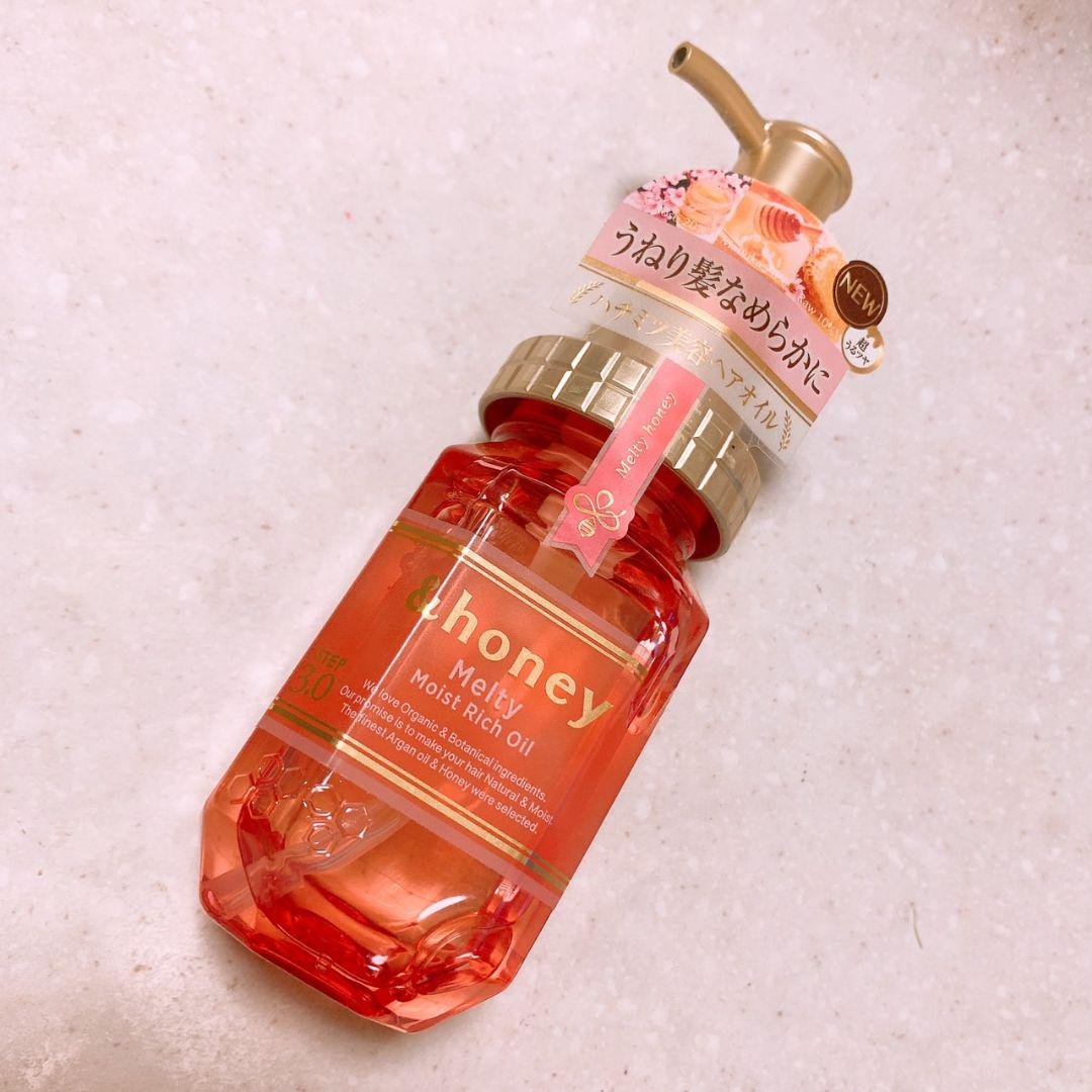 andhoney Melty Moist Rich Hair Oil 3.0 Ultra Glossy 100ml