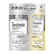 THE ANSWER Super Lamellar Shampoo 320 mL and EX Treatment 180 g Trial-Volume Pair, For Heat Damage or Color Damage