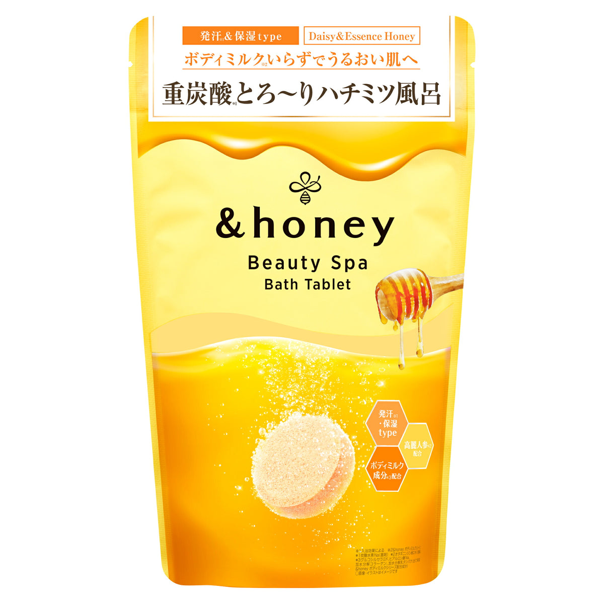 &honey Beauty Spa Bath Tablet, Bicarbonate Honey Bath Tablets with Body Milk Ingredients, Daisy and Essence Honey Scent, 40 g x 6 Tablets