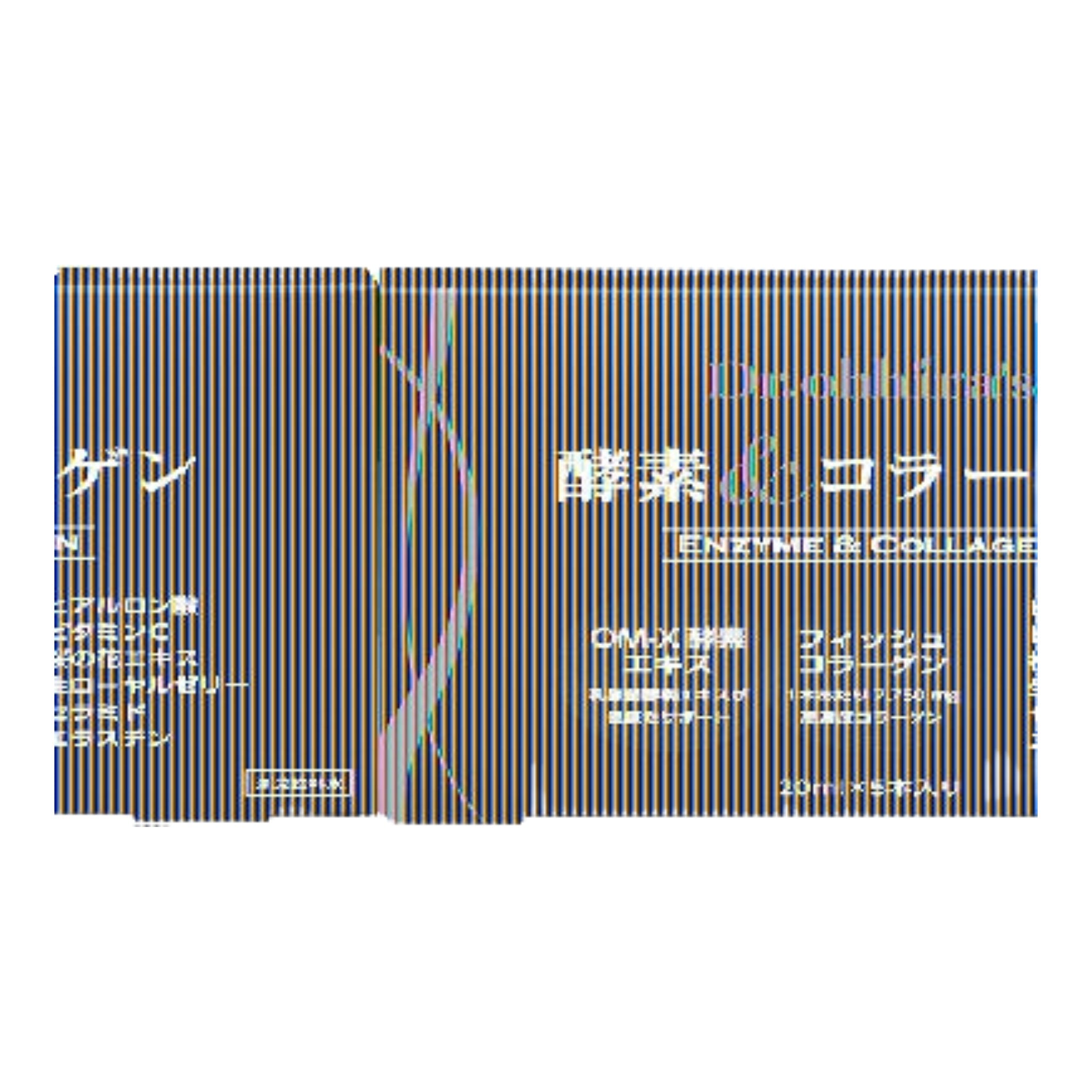 biobank co ltd enzyme collagen