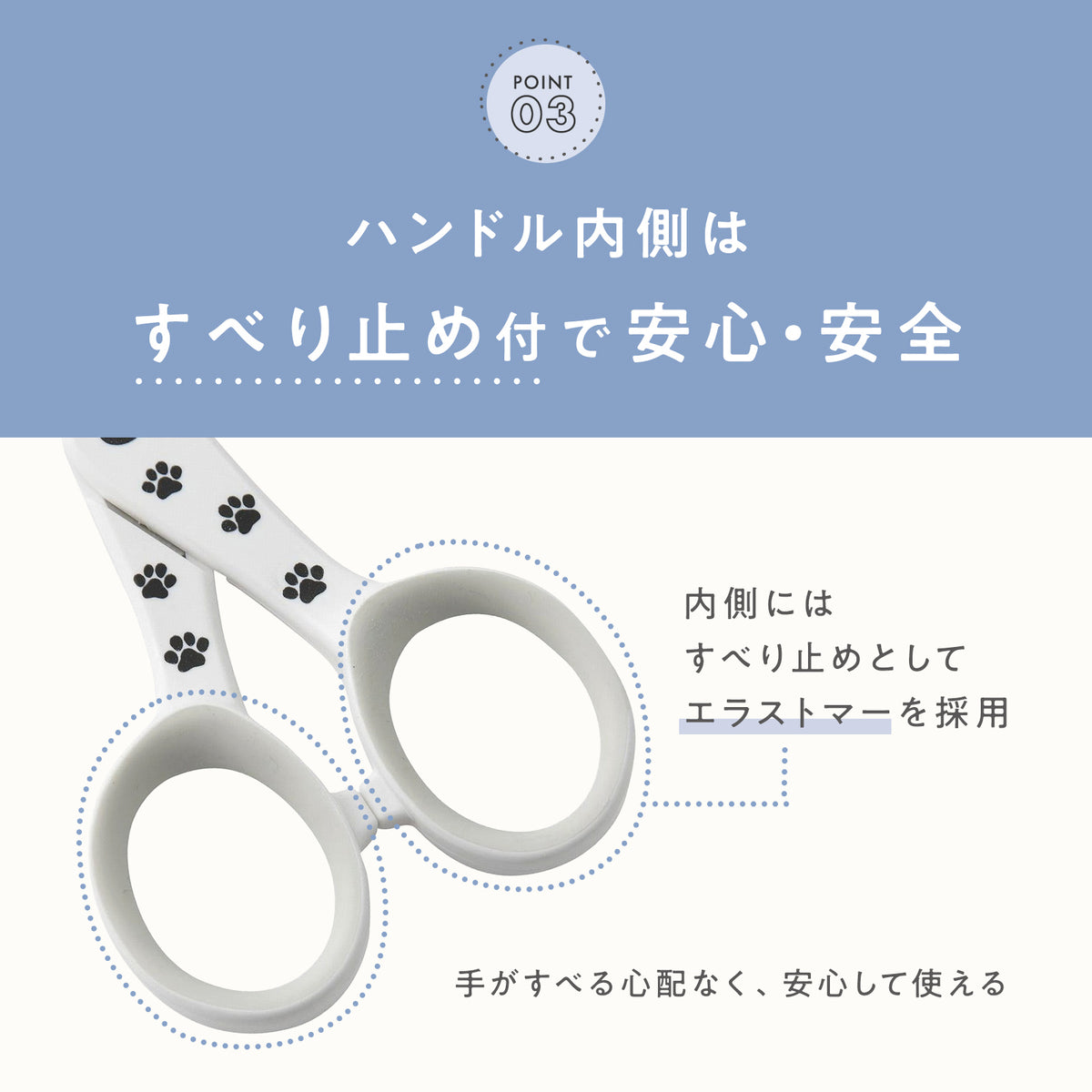 Necoichi Cat Nail Clipper — Thin Seki Blade, Quiet Cut