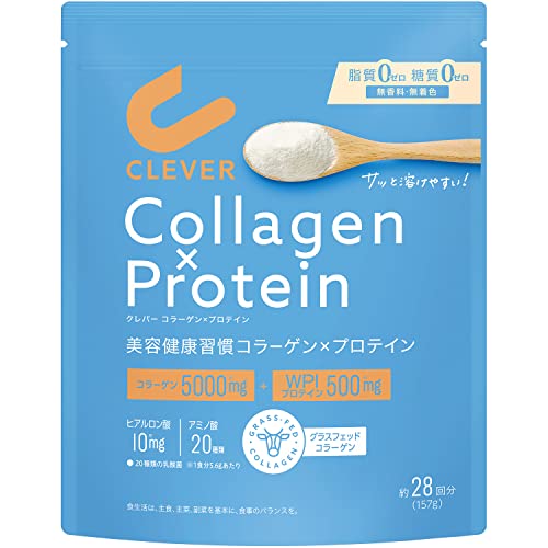 CLEVER Collagen x Protein nutrition and formula details