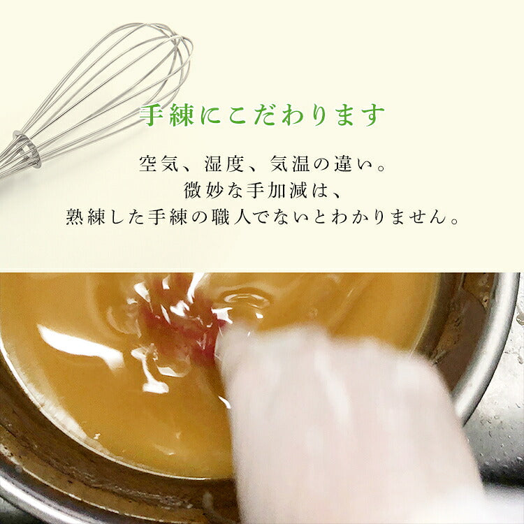 Handmade Cold-Process Soap with Own Honey, Propolis and Shea Butter, 80 g Bar for Face and Body, Honey Propolis, Pink Clay or Bamboo Charcoal, Made in Japan
