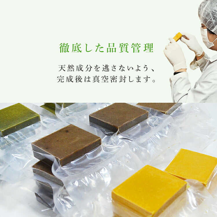 Handmade Cold-Process Soap with Own Honey, Propolis and Shea Butter, 80 g Bar for Face and Body, Honey Propolis, Pink Clay or Bamboo Charcoal, Made in Japan