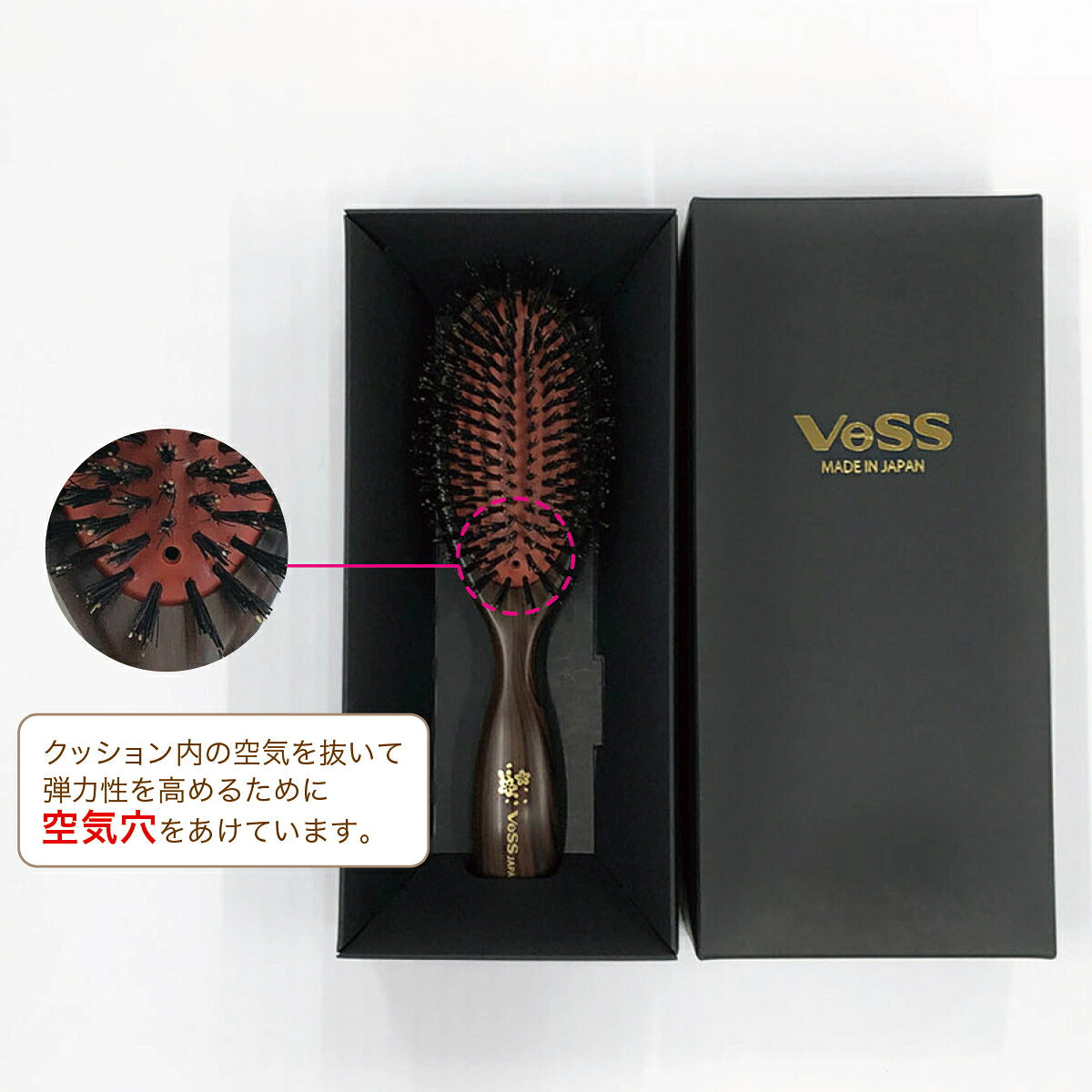 VESS SP-5000 Natural Bristle Cushion Hairbrush, Boar and Pig Bristles with 3-Way Brush Cleaner and Gift Box, Made in Japan