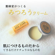 Two-Ingredient Beeswax Balm Made by a Beekeeper, Almond Oil and Japanese Beeswax, Cream Tin 10 g or Lip Stick 6 g, Made in Japan