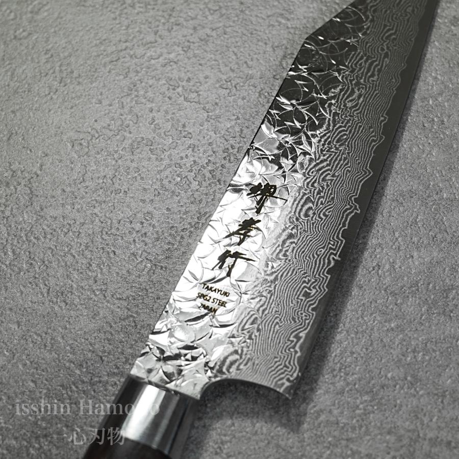 Sakai Takayuki Kengata Petty 120mm