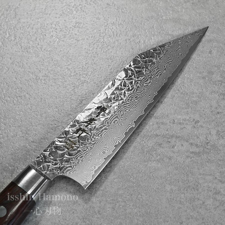 Sakai Takayuki Kengata Petty 120mm