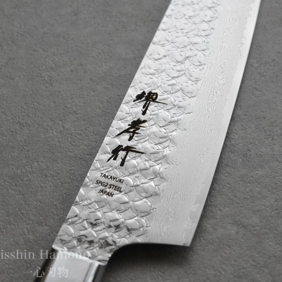 Sakai Takayuki Kengata Gyuto 190mm