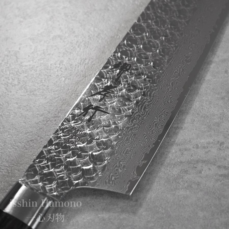Sakai Takayuki Kengata Gyuto 190mm