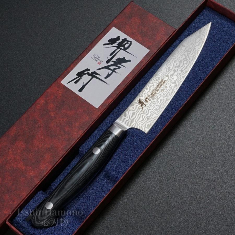 Sakai Takayuki Petty 120mm