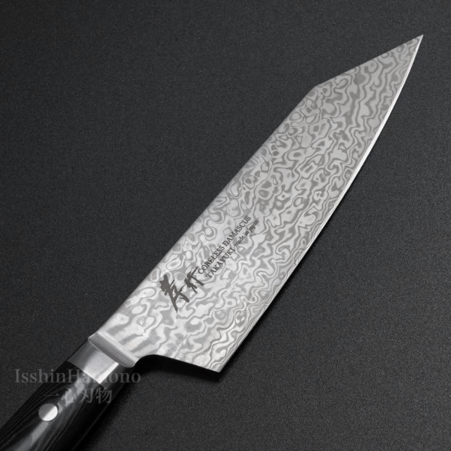 Sakai Takayuki Kengata Santoku 160mm