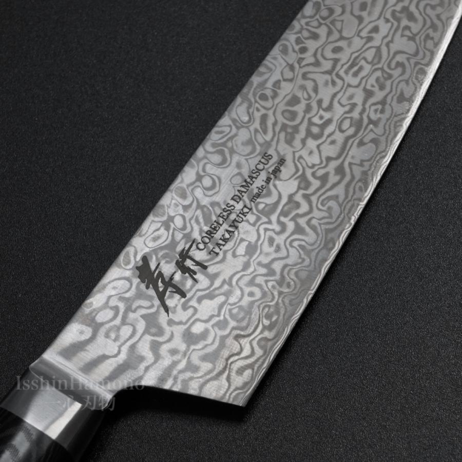 Sakai Takayuki Kengata Santoku 160mm