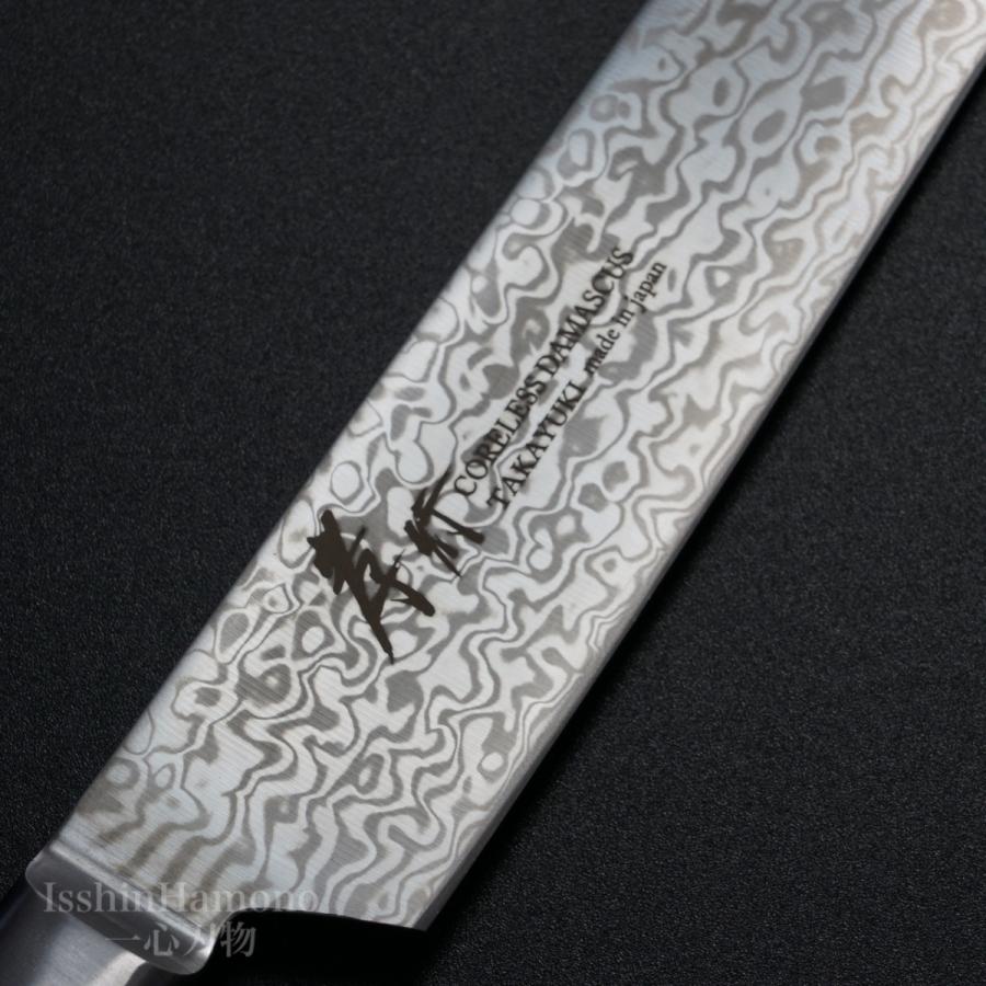 Sakai Takayuki Kengata Yanagiba 260mm