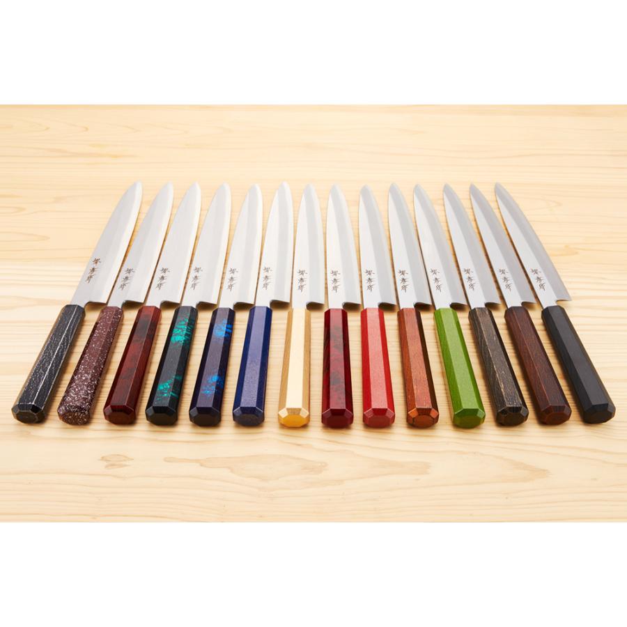 Sakai Takayuki Yanagiba 270mm