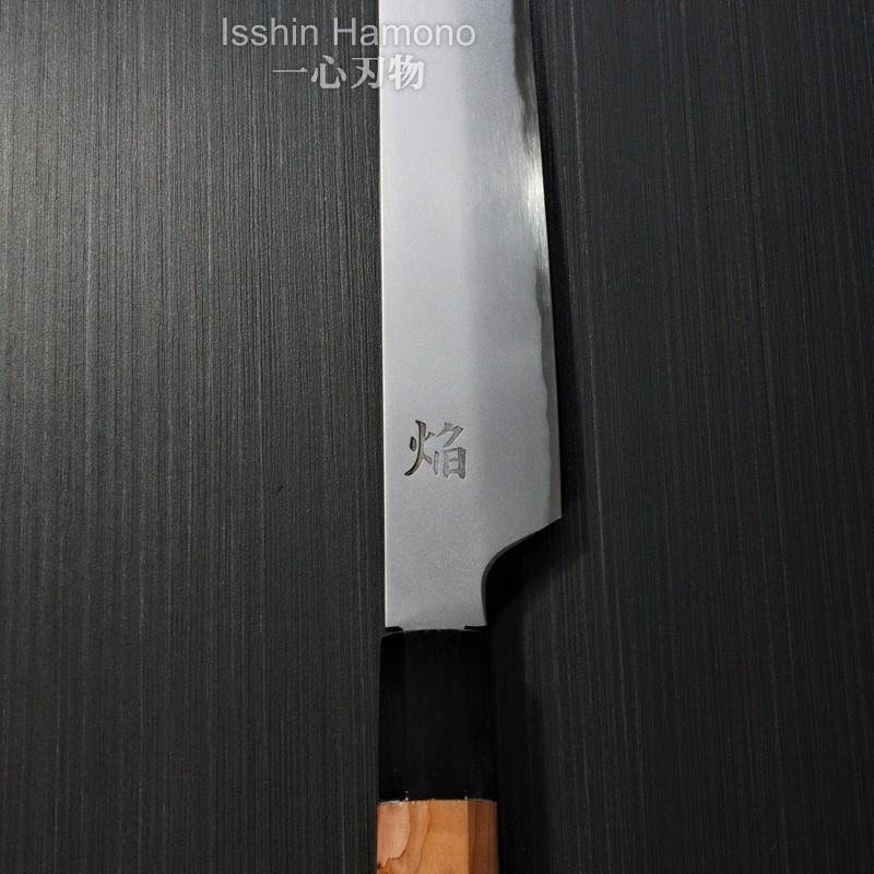 Sakai Takayuki Kengata Yanagiba 300mm