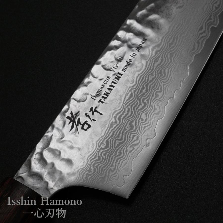 Sakai Takayuki Kengata Gyuto 190mm