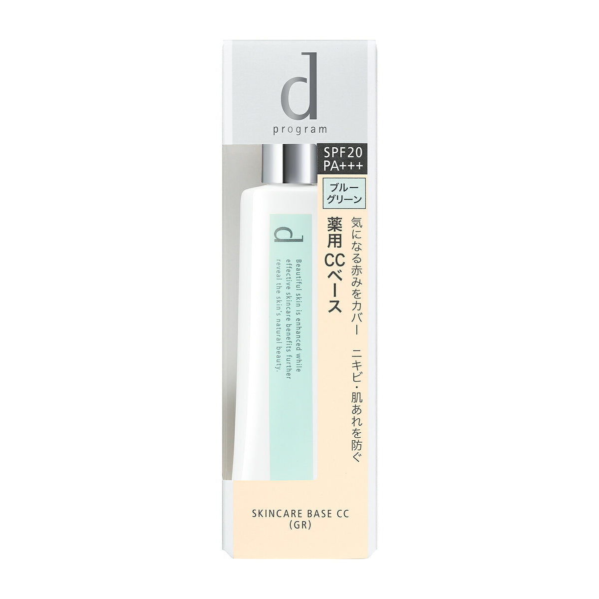 d program Medicated Skincare Base CC SPF20 PA+++, Colour-Correcting Makeup Base for Sensitive Skin That Helps Prevent Acne and Rough Skin, 25 g in Natural Beige, Baby Pink or Blue Green