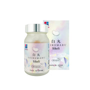Shiromaru Premium Joint Support Supplement - Advanced Mobility Formula