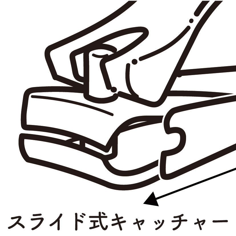 Green Bell G-1203 nail clipper — usage view