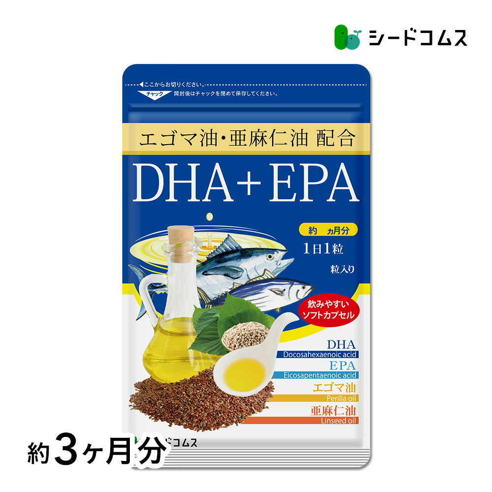 Perilla and Linseed Oil Blend with DHA and EPA Softgels, One Softgel a Day, 90 Softgels for About 3 Months, Made in Japan