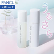 FANCL Toiro Balancing Set — Encapsulated Human-Type Ceramide