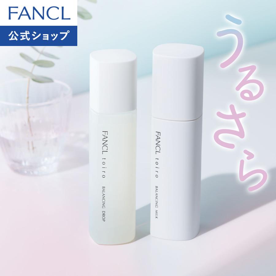 FANCL Toiro Balancing Set — Encapsulated Human-Type Ceramide