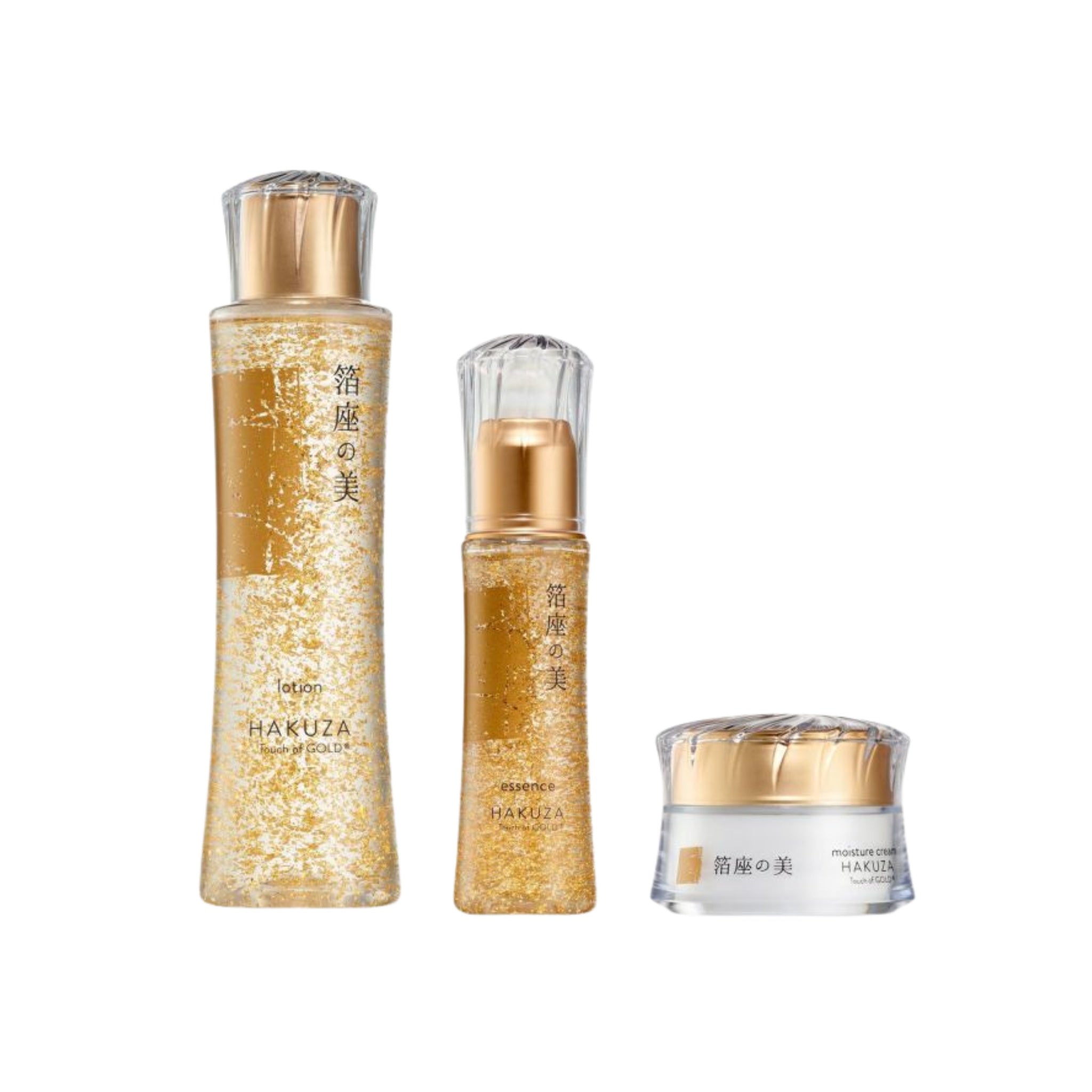 hakuza beauty limited edition basic care 3 piece set