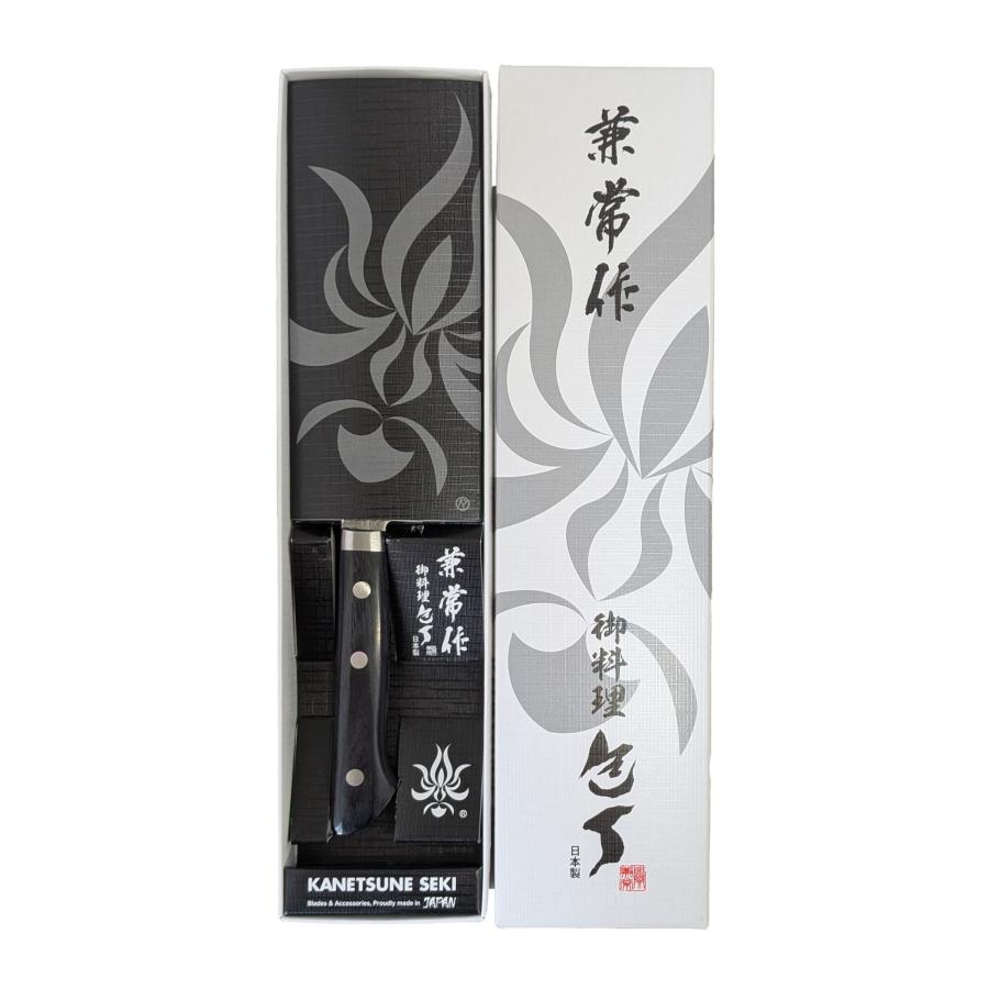 Kanetsune Petty 135mm