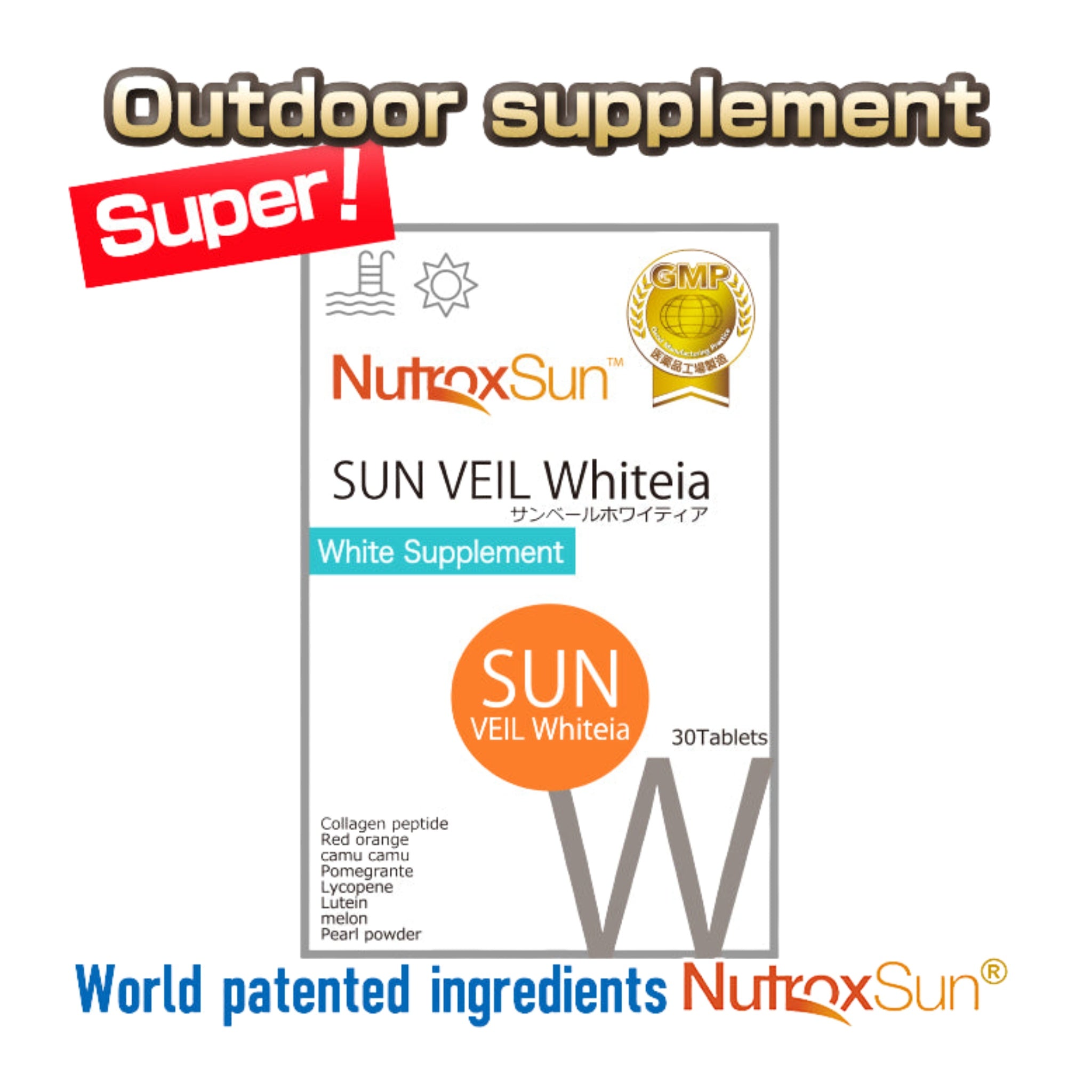 houzou medical md co ltd sun veil whiteia aluminum pouch nutroxsun