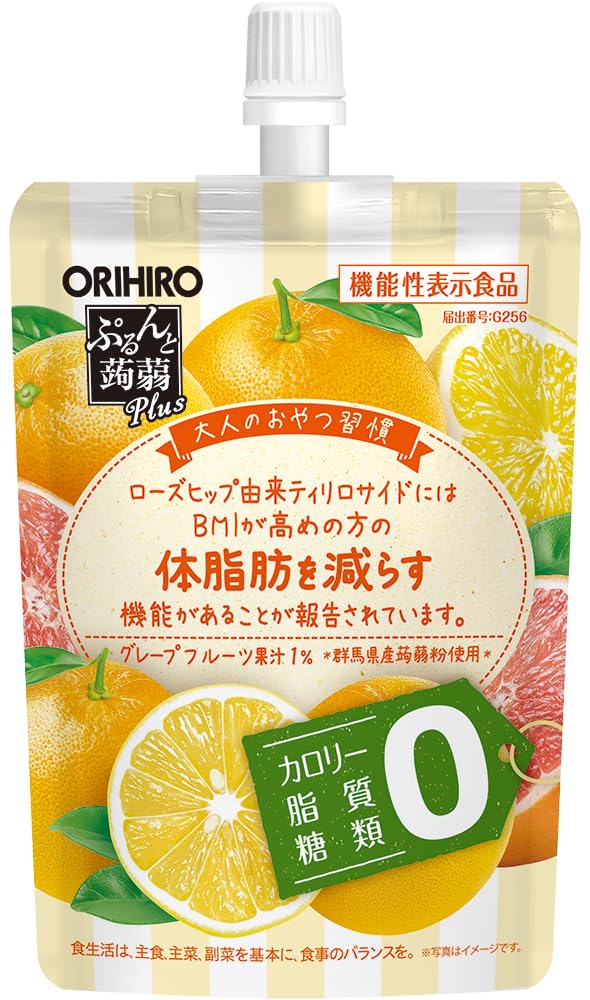 Orihiro Purunto Plus Grapefruit — Triple Zero, 8pk