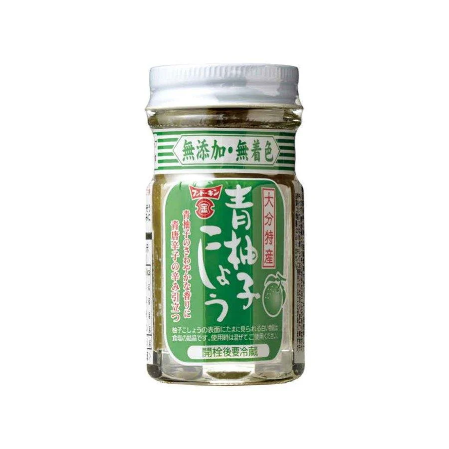 Fundokin Green Yuzu Kosho - Authentic Japanese Spicy Citrus Paste 50g