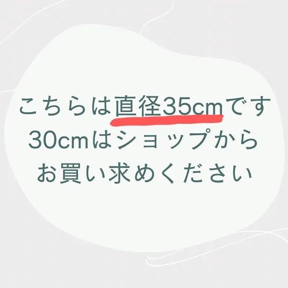 Cipresso K 35cm hinoki board — kitchen lifestyle, 100-year Kyoto cypress, name engraving available